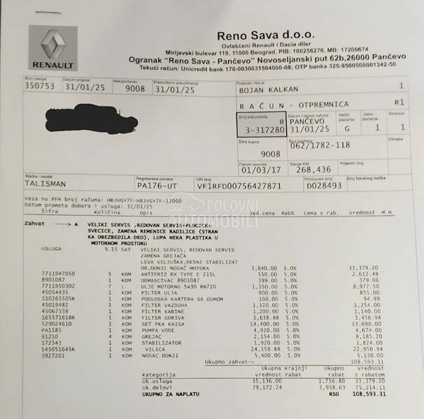 Renault Talisman 1.6 dci 160 INITIALE