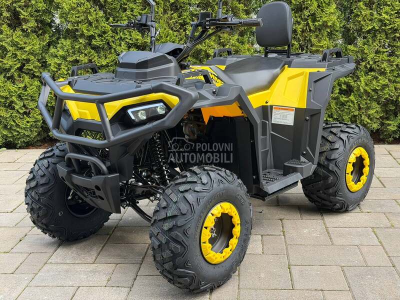 Highper Hammer 125 ATV