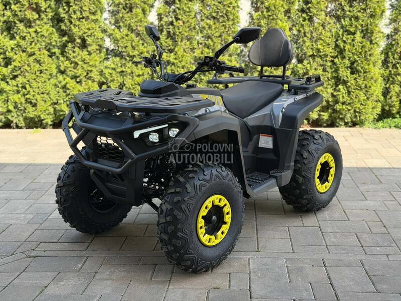 Highper Hammer 200 ATV