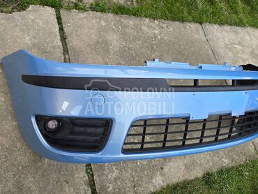 Branik za Fiat Punto