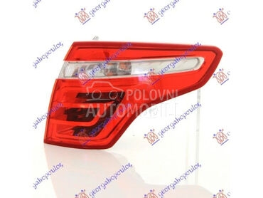 Stop svetlo za Citroen C4 Picasso od 2007. do 2014. god.