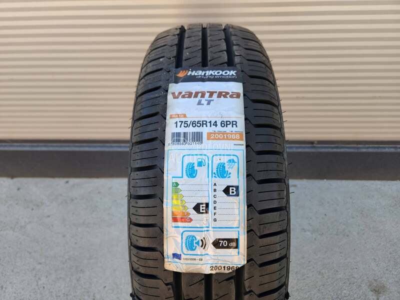 Hankook 175/65 R14 Letnja