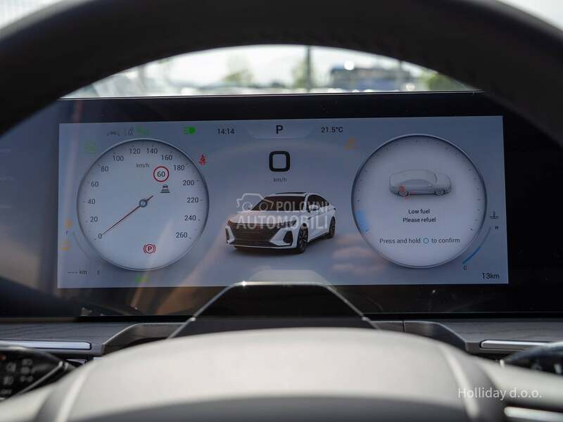 Chery Arrizo 8 Noble