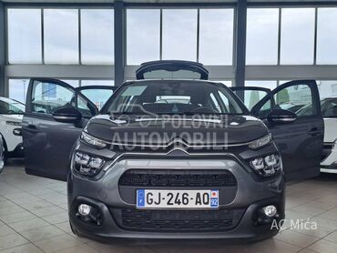 Citroen C3 1.5NAV LED USB 86000