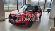 Škoda Kamiq MONTE CARLO PLUS