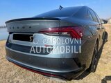 Škoda Octavia VRS/4x4/TDI