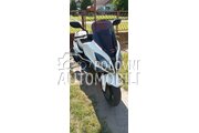 Kymco Xciting 300Ri