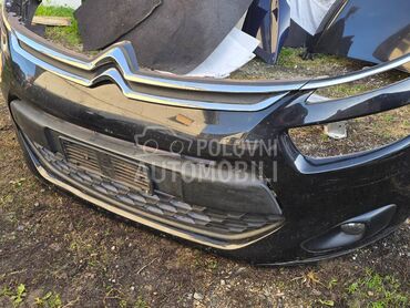 Branik za Citroen C4 Picasso od 2013. do 2022. god.