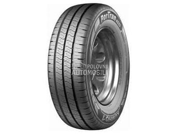Kumho 155/80 R13 Letnja