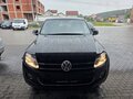 Volkswagen Amarok 2.0TDI 4MOTION