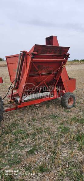 IMT 560