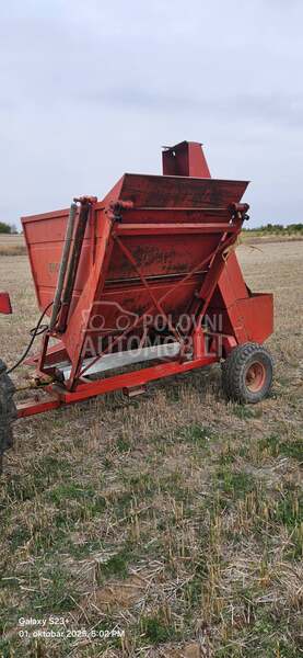 IMT 560