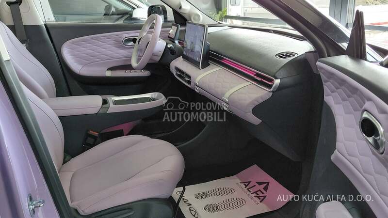 Dongfeng Forthing Nammi Box
