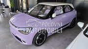 Dongfeng Forthing Nammi Box