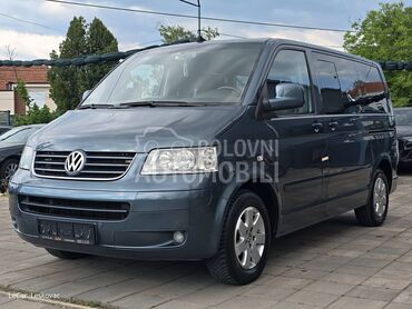 Volkswagen Multivan DSG Vip