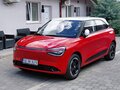 Dongfeng Forthing Nammi Box