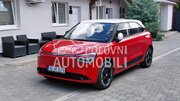 Dongfeng Forthing Nammi Box