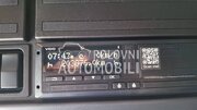 Renault PREMIUM ROUTE