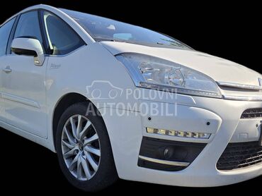 Far branik za Citroen C4, C4 Picasso