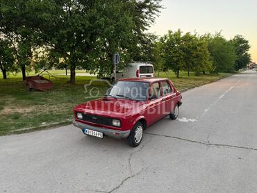 Zastava Skala 55 