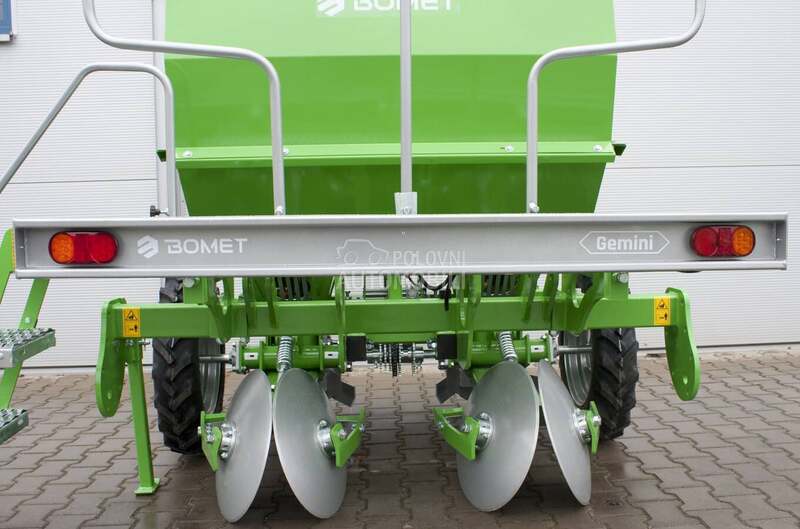 Bomet GEMINI
