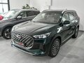 Chery Tiggo 8 1.6 T-GDI 7DCT 2WD