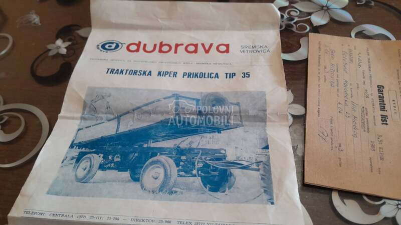 Dubrava 3.5