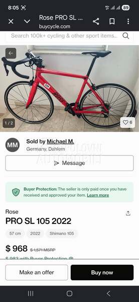 ROSE pro wsl 6.9kg