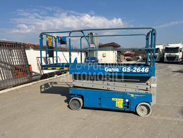 Genie GS/2646