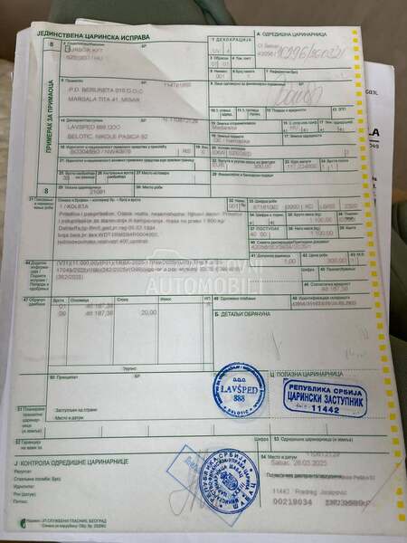 Dethleffs RM5