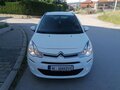 Citroen C3 1.2i ACTIVE LINE CH