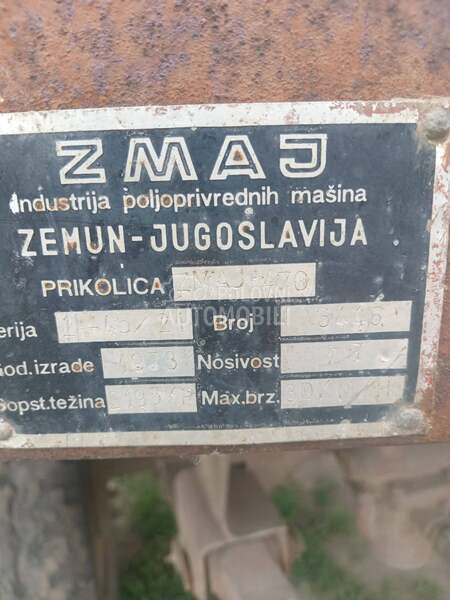 Zmaj 6  7Tona