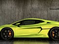 Lamborghini TEMERARIO
