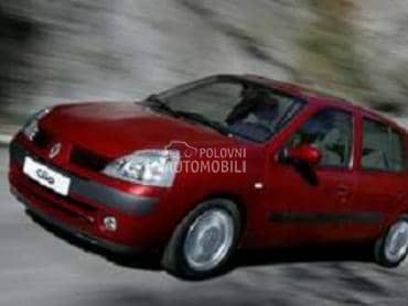 Hauba, krilo, vezni lim za Renault Clio od 2001. do 2005. god.