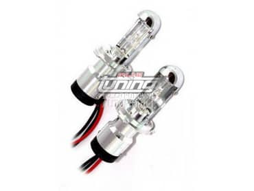 Rezervne xenon sijalice