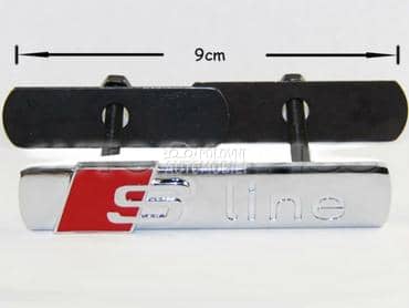 S line znak za prednju resetku za Audi 