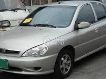Kia Rio - kompletan auto u delovima