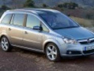 Svetla za Opel Zafira