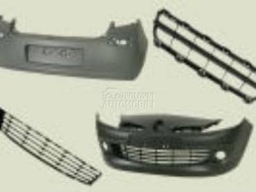 Limarija za Volvo S40, S60, S70 ...