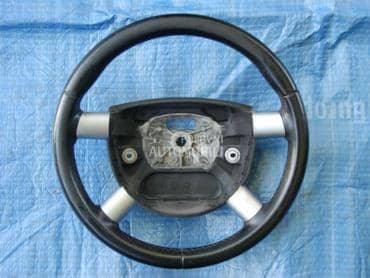 Kožni volan za Ford Mondeo