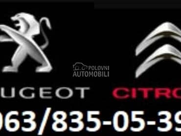 Delovi za Peugeot 407