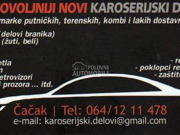 Karoserija za Alfa Romeo 147