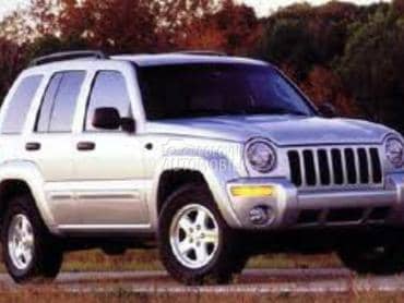 Svetlosna grupa za Jeep Liberty
