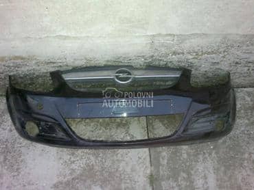 Branici za Opel Corsa D