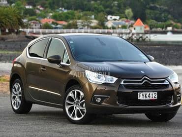Karoserijski delovi za Citroen DS4