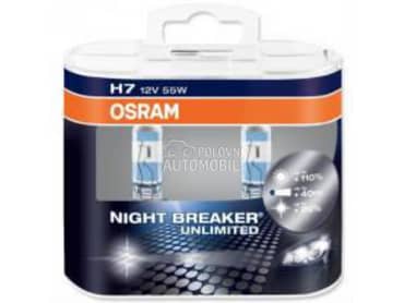 OSRAM H7 NBR 110/POJAČAN