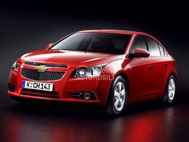 Svetlosna grupa za Chevrolet Cruze