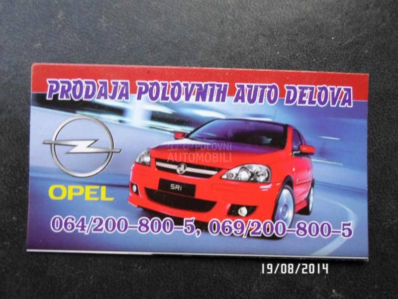 Delovi za Opel Vectra C