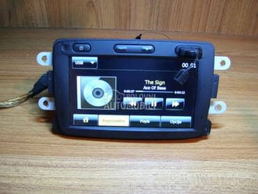 Navigacija za Dacia Duster, Lodgy, Logan ...