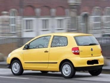 Svetlosna grupa za Volkswagen Fox